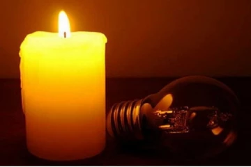 மின்வெட்டு தொடர்பில் வெளியாகியுள்ள அறிவிப்பு