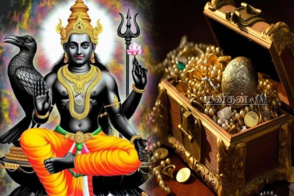 அமோக விளைச்சல் தரும் சனி பகவான்