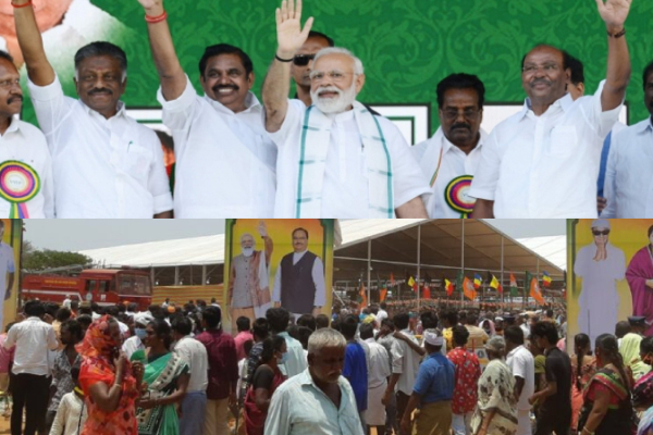 வெற்றி வேல், வீரவேல் என்று உரையை தொடங்கிய பிரதமர் - தாராபுரம் பிரசாரத்தில் முதல்வர், துணை முதல்வர் பங்கேற்பு! | Prime Minister Speech Participate Campaign Aiadmk