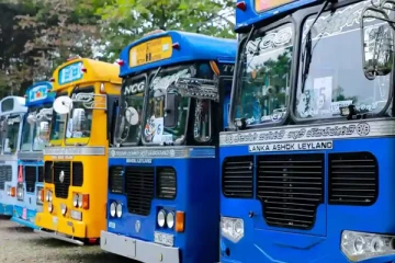 ගම්පහ - කොළඹ සහ තවත් ගමනාන්ත කිහිපයක බස් ධාවනය නවතී