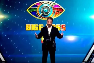 பிக்பாஸ் சீசன் 5-ல் கலந்துகொள்ளும் முக்கியமான போட்டியாளர்கள் இவர்கள் தானா? பயங்கர எதிர்ப்பார்ப்பில் ரசிகர்கள்!