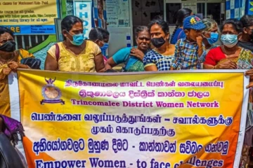 ஆய்ஷாவுக்கு நீதி கோரும் திருகோணமலை மக்கள்!