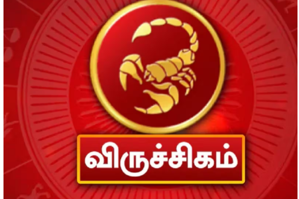 மகிழ்ச்சியின் உச்சத்திற்கே செல்லப் போகும் 5 ராசியினர் - வார ராசிபலன் | Top 3 Zodiac Signs Weekly Rasi Palan In Tamil