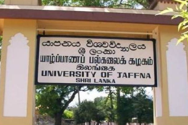 யாழ்.பல்கலைக்கழகத்தில் தமிழ் மொழி புறக்கணிக்கப்படுகின்றதா? | Jaffna University Tamil Language Neglected