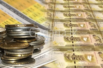 ශ්‍රී ලංකා මහ බැංකුවේ ඉතිහාසයේ ලොකුම භාණ්ඩාගාර බිල්පත් වෙන්දේසිය මෙන්න.