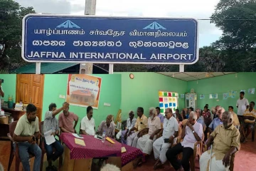பலாலி விமான நிலையத்திற்காக காணிகளை சுவிகரிப்பது பற்றிய கலந்துரையாடல்