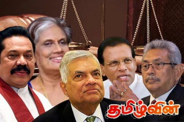 அரசாங்கத்திற்கு எதிராக முன்னாள் ஜனாதிபதிகளின் இரகசிய நகர்வு