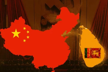 சீன நிறுவனம் கிடுக்குப்பிடி!  இலங்கைக்கு எதிராக தொடுக்கப்பட்டது வழக்கு