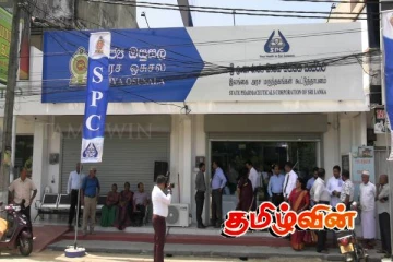 மட்டக்களப்பில் 54வருடங்களுக்கு பின்னர் திறந்துவைக்கப்பட்ட அரச மருந்து விற்பனை