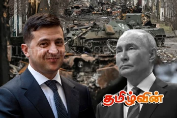 உக்ரைனிடம் சிக்கிய வடகொரிய வீரர்கள்: ஜெலன்ஸ்கி வெளியிட்டுள்ள தகவல்