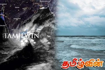 16 ஆண்டுகளுக்குப் பிறகு பாரிய இயற்கை சீற்றத்தை சந்தித்த வடக்கு மற்றும் கிழக்கு