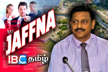 யாழ் மாவட்டத்தில் 162 ஆளணி வெற்றிடங்கள் : அரச அதிபர் பிரதீபன் தெரிவிப்பு!