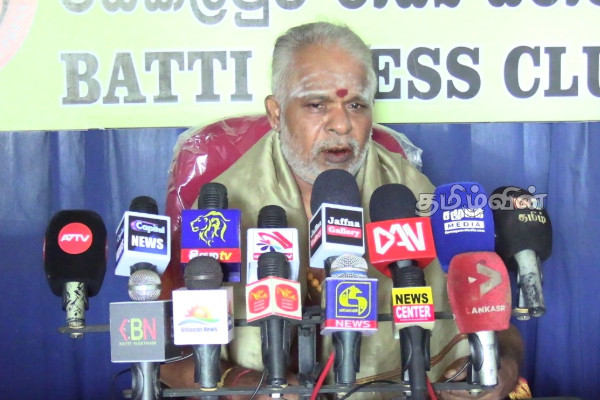 வலிந்து காணாமல் ஆக்கப்பட்டோருக்கான போராட்டத்திற்கு ஆதரவு தருமாறு கோரிக்கை | Disappeared Stage A Protest Demanding Justice