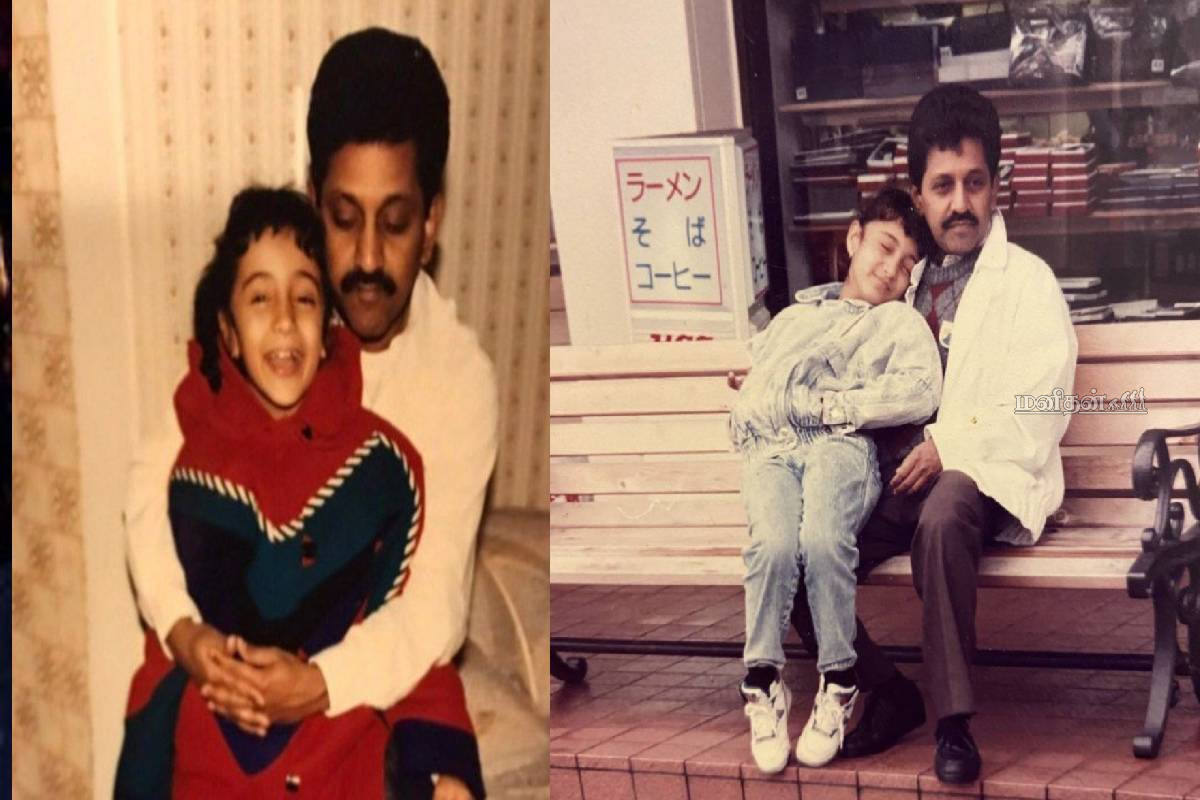 த்ரிஷாவின் அப்பாவை பார்த்ததுண்டா? படுவைரலாகும் அரிய புகைப்படங்கள் | Actress Trisha With Dad Unseen Photos Goes Viral