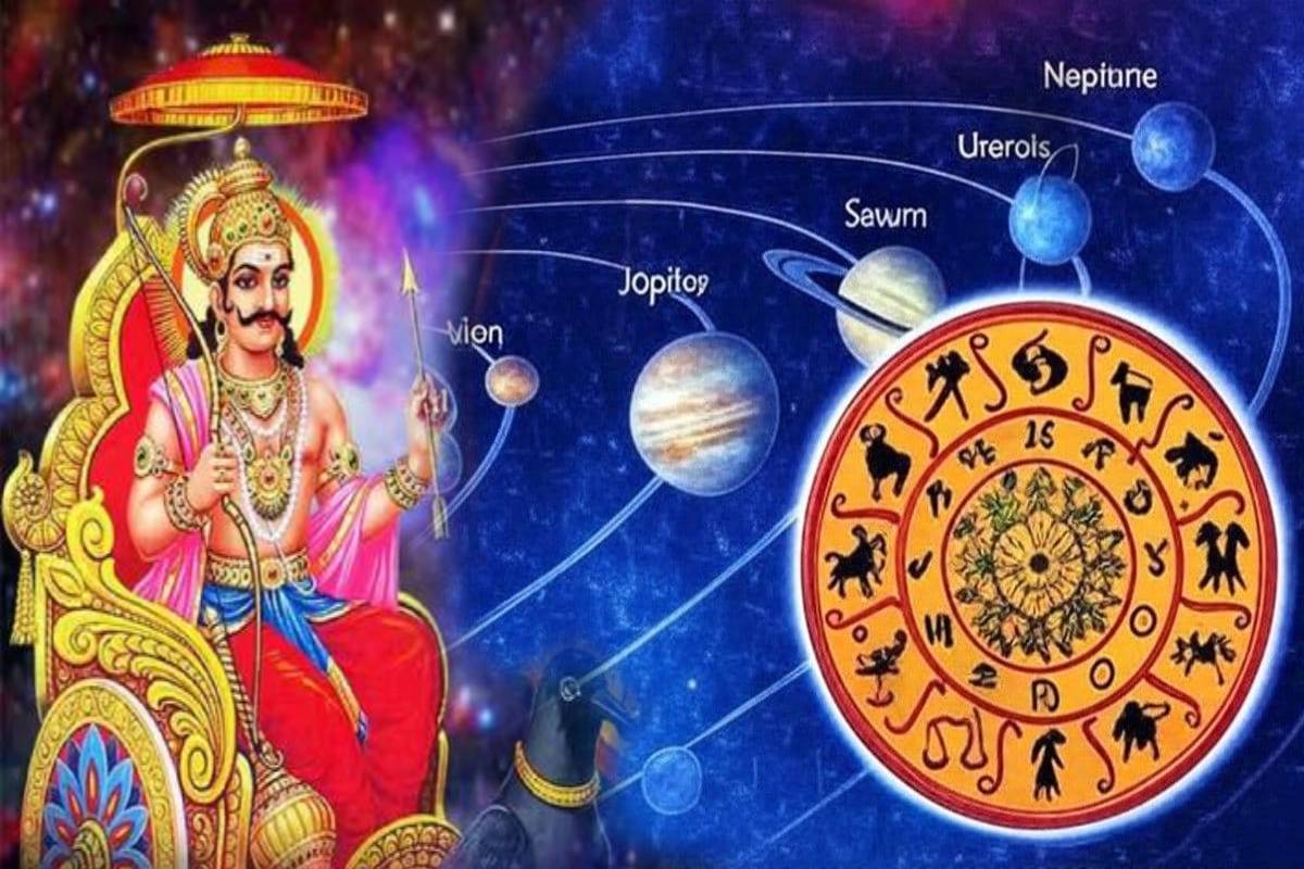 சனிப்பெயர்ச்சி 2026: இந்த ராசியினர் ரொம்பவே ஜாக்கிரதையா இருக்கணும் | Saturn Transit 2026 Who Needs To Be Careful