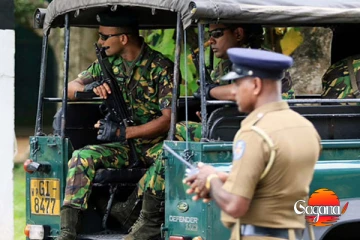 මහජන සාමය පවත්වාගෙන යන්න රටපුරා ආරක්ෂක හමුදාව කැඳවයි