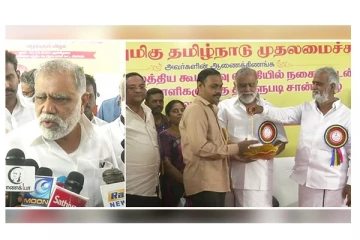 விரைவில் மகளிர் சுயஉதவி குழுக்களுக்கு கடன் தள்ளுபடிக்கான ரசீதுகள் வழங்கப்படும்  - அமைச்சர் பெரியசாமி