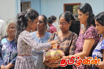 அரசியல் கைதிகளின் விடுதலையை வலியுறுத்தி விடுதலை நீர் சேகரிப்பு!