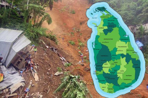 நாட்டில் 4 மாவட்டங்களுக்கு மண்சரிவு அபாய முன்னெச்சரிக்கை | Landslide Warning For 4 Districts In The Country