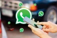 வாட்ஸ்அப் மெசேஜில் புதிய அப்டேட்