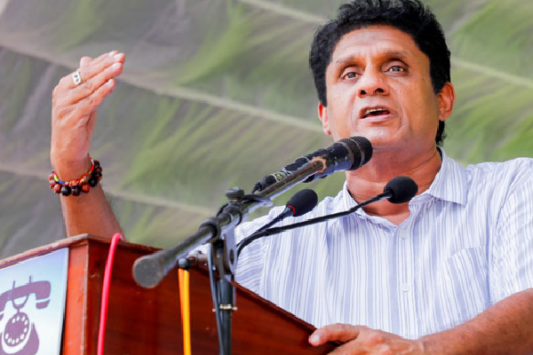 அநுர அரசின் அச்சுறுத்தல்களுக்கு அடிபணியோம்..! சஜித் சூளுரை | Let S Give In Threats Anura Government Sajith