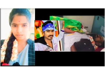 பெற்றோர்கள் காதலை ஏற்க மறுத்ததால் காதலர்கள் தூக்கிட்டு தற்கொலை - நெஞ்சை ரணமாக்கிய சம்பவம்