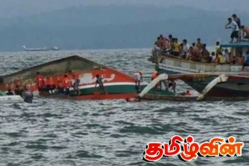 நைஜீரியாவில் படகு கவிழ்ந்து விபத்திற்குள்ளானதில் 40 பேர் மாயம்