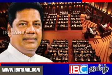முன்னாள் அமைச்சர் குமார வெல்கம காலமானார்