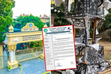 யாழ்.பல்கலைக்கழகத்தில் வெசாக் கூடுகள் சேதமாக்கப்பட்ட விவகாரம் : மாணவர் ஒன்றியம் வெளியிட்ட அறிக்கை