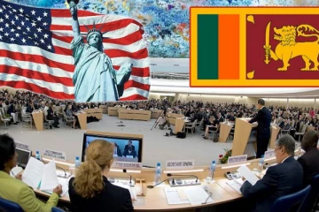 ஜெனீவாவில் நடக்கும் ஐ.நா அமர்வுகள்! இலங்கை விவகாரம் குறித்து அமெரிக்காவில் நடந்த சந்திப்புக்கள்