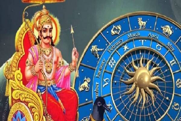 ரேவதி நட்சத்திரத்தில் சனி - 146 நாட்களுக்கு 3 ராசிகளுக்கு வெற்றி காலம் ஆரம்பம் | Shani Nakshatra Parivartan 2026 Jackpot Rasikal