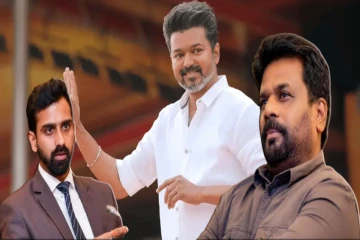 விஜய், அநுரகுமார இருவருமே நடிகர்கள் ; சபையில் சலசலப்பை ஏற்படுத்திய ஜீவன்
