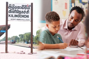 பாடசாலை முறைகேடுகளை வெளிப்படுத்திய ஊடகவியலாளருக்கு எதிராக நடவடிக்கை