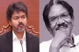 பாரதிராஜா உடலுக்கு முழு அரசு மரியாதை எப்போது? முதல்வர் விஜய் அதிரடி அறிவிப்பு
