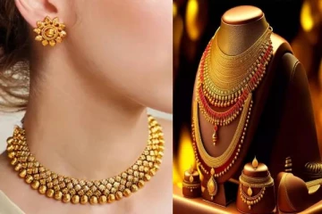 மக்களுக்கு மகிழ்ச்சி தகவல் ; வீழ்ச்சியடைந்து வரும் தங்கத்தின் விலை