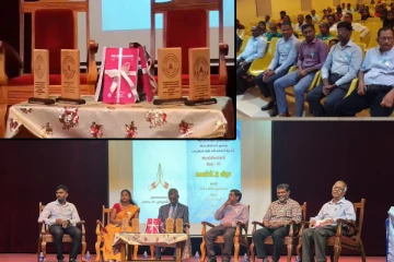 அரசறிவியலாளன் இதழ் யாழ். பல்கலையில் வெளியீடு