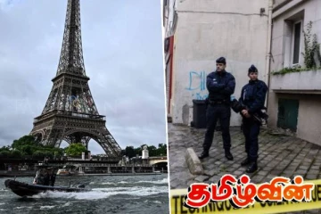 பாரிஸ் செய்ன் நதியில் மிதந்த நான்கு உடலங்கள் : சந்தேகத்தின் பேரில் ஒருவர் கைது