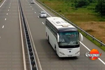 අද සිට අධිවේගී මාර්ගයේ ධාවනය වන බස් රථවලට විශේෂ පරීක්ෂාවක් ක්‍රියාත්මකයි