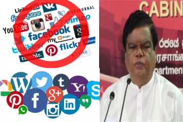 சமூக வலைத்தள பாவனையை முற்றாக தடை செய்வது எங்கள் நோக்கமல்ல : பந்துல குணவர்தன தெரிவிப்பு