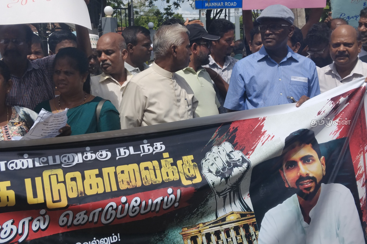 வவுனியா மாநகர சபை முதல்வர் பணி நீக்கம் - ஆளுநருக்கு எதிராக வெடித்த போராட்டம் | Protest Against The Governor In Vavuniya
