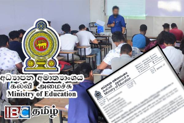 40 இலட்சம் மாணவர்களின் வாழ்க்கையுடன் விளையாடும் அநுர அரசு : சாடும் ஜோசப் ஸ்டாலின் | Anura Govt Is Playing With The 4 Mn Students Lives