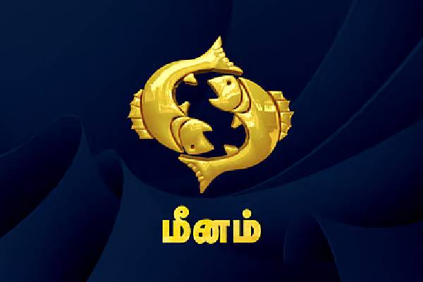 ஆண்டின் கடைசி சுக்கிர பெயர்ச்சி ; கவனமாக இருக்க வேண்டிய ராசிக்கார்கள் | Last Sukra Peyarchi Kavanama Iruka Vendiya Rasi