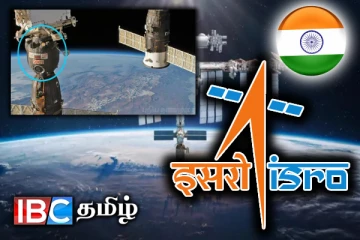 விண்வெளியில் ஆய்வு நிலையத்தை அமைக்கும் இந்தியா!