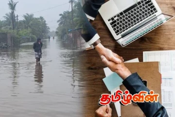 இலங்கையில் வானிலையால் 13ஆயிரம் வணிகங்கள் பாதிப்பு