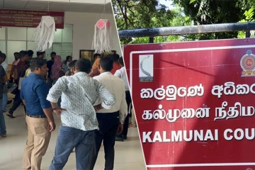 கிழக்கு மாகாண பட்டதாரி ஆசிரியர்களுக்கான நியமனம்: நீதிமன்றம் விதித்துள்ள தடை உத்தரவு