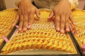 අද දින ලංකාවේ රන් මිල පහළට.