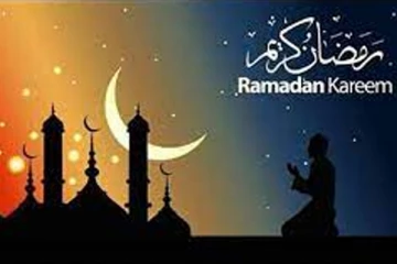 புனித ரமழான் நோன்பு ஆரம்பமாகும் திகதி அறிவிக்கப்பட்டது!