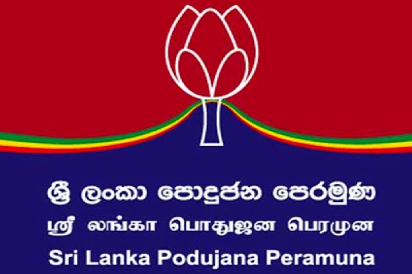 மொட்டுக்குள் வெடித்தது மோதல் | Pohottus Group Fights For Ministerial Posts