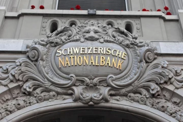 சுவிஸ் நேசனல் வங்கியில் ஏற்பட்டுள்ள பாரிய நட்டம்!