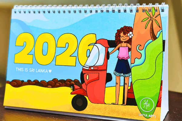 2026ஆம் ஆண்டிற்கான பொது விடுமுறைகள்.. அரச அச்சுத் துறை வெளியிட்ட தகவல் | 2026 Government Holidays New Calender